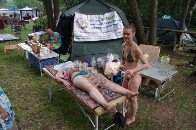 Банный фестиваль "БаняФест".