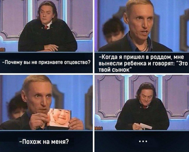 Картинки и приколы из сети