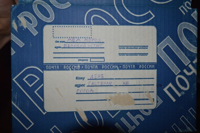 Диафильм