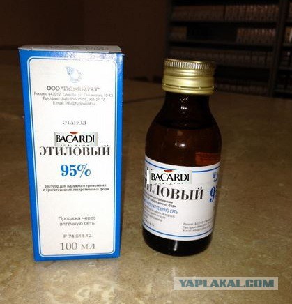 Вчера так хохотался