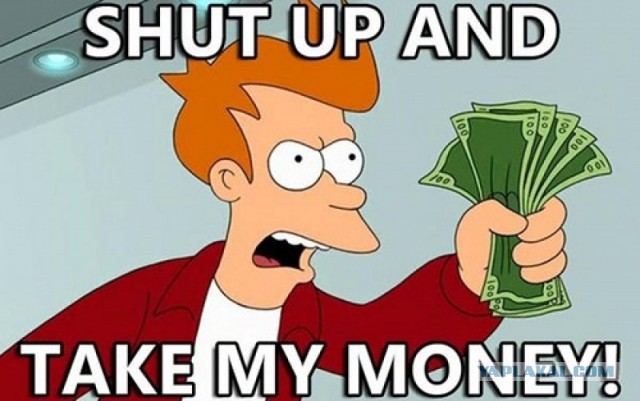 Эксклюзивный подарок начальству