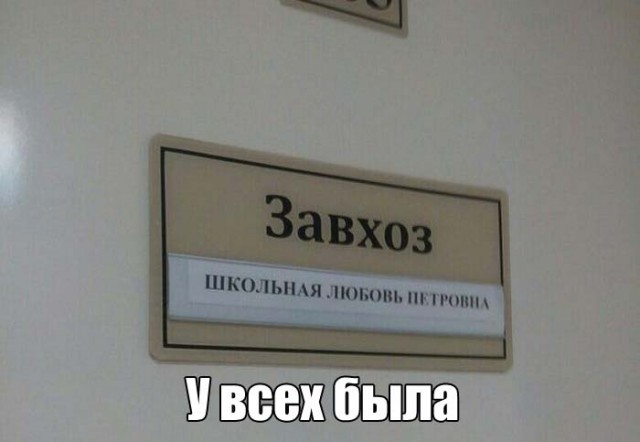 Небольшая подборка прикольных фотокарточек