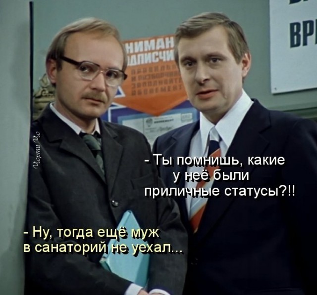 Всячина. Картинки и тексты картинками