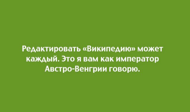 15 юмористических открыток с неожиданным финалом. Разноцветный юмор