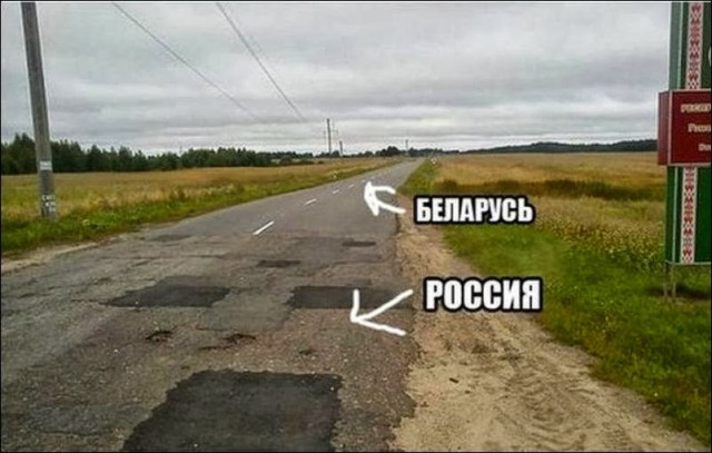 Забастовка против ПЛАТОНА