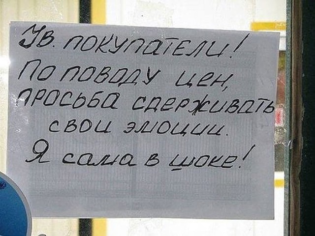 Картинки с просторов
