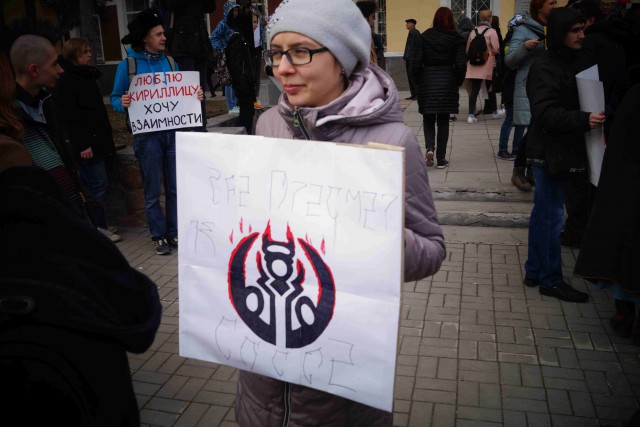 Монстрация 2017. Новосибирск.