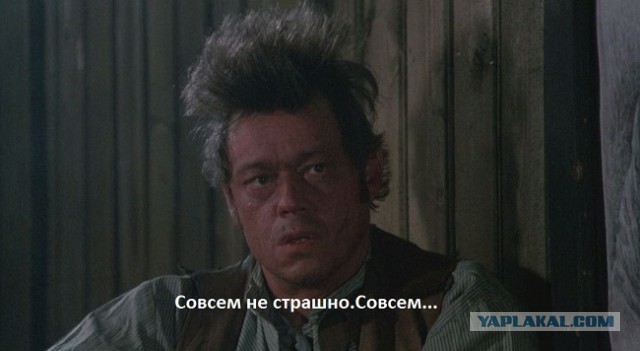 Реальные кадры полтергейста (+20)