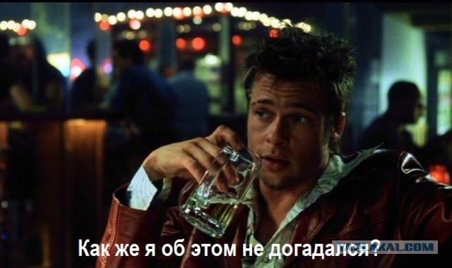 Палево на сайте