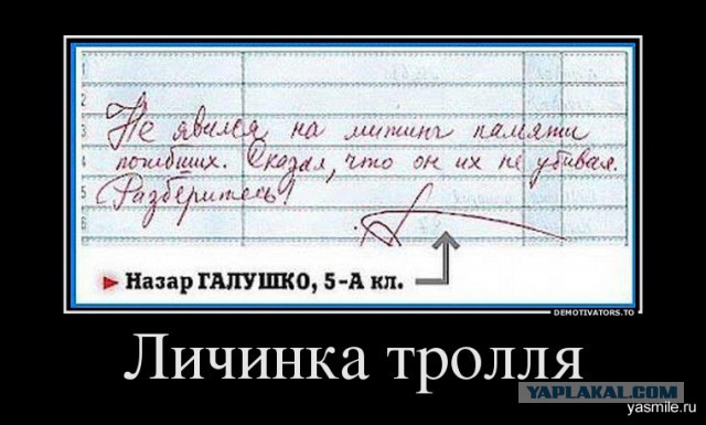 Всяко-разно. Юморок
