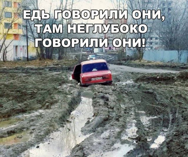 Смешные и не очень картинки из этих ваших интернетов