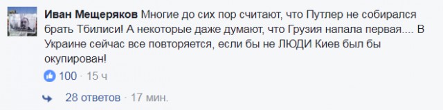 Настало время ВАХ каких историй