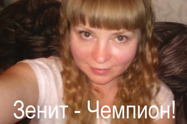 Футбол. Чемпионат России 2017-2018 часть 5
