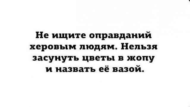Wargaming 49