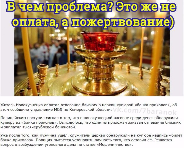 134 картинки для поднятия настроения!