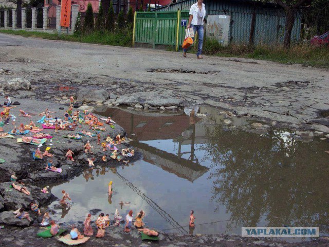 Деградируйте на здоровье