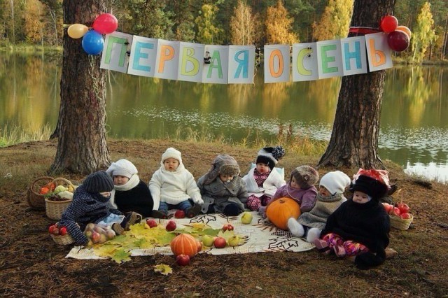 Подборка интересных и веселых картинок