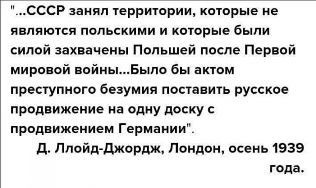 Подборка интересных и веселых картинок