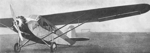 У-2 по немецки.