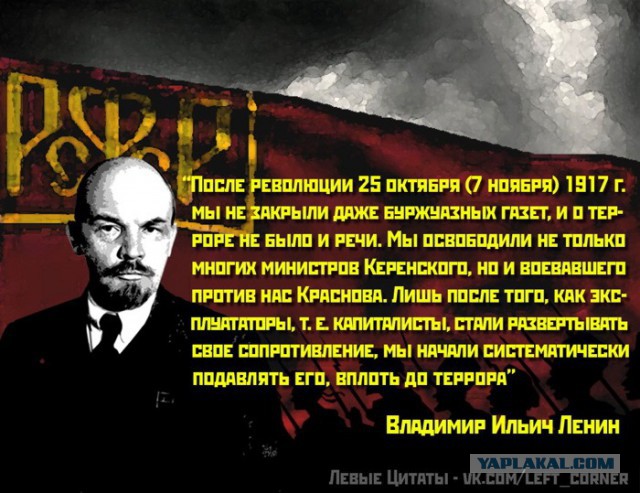 У русских были дела поважнее