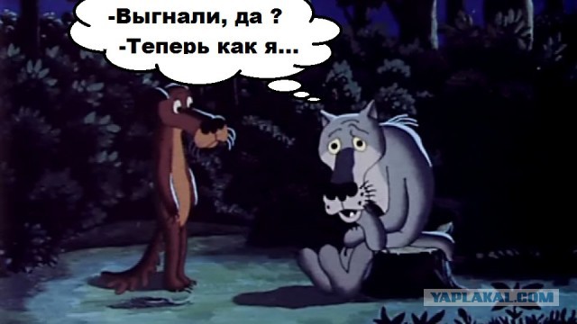 Как мы про*бываем космос
