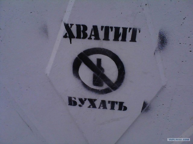 Должны же понимать