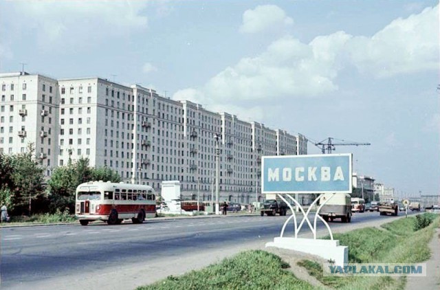 Русский, немец и американец глазами ихспердов