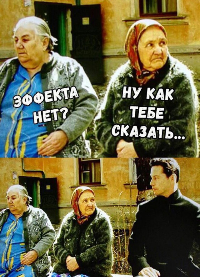 Выбери правильную таблетку