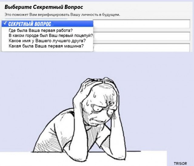 Подборка интересных и веселых картинок