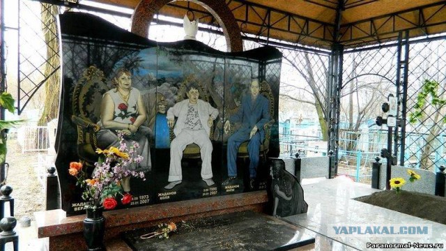 "Ушёл в чертог Ярилы". Кировские язычники сожгли умершего на погребальном костре