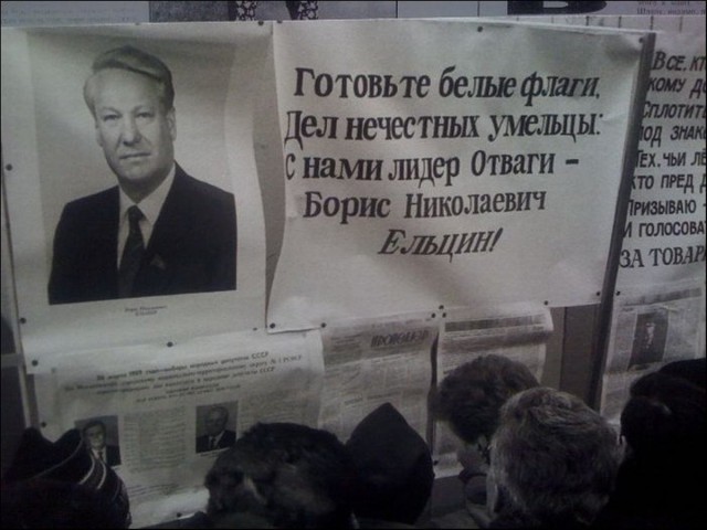 Период распада