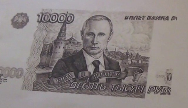 Российский фондовый рынок обрушился из-за санкций США
