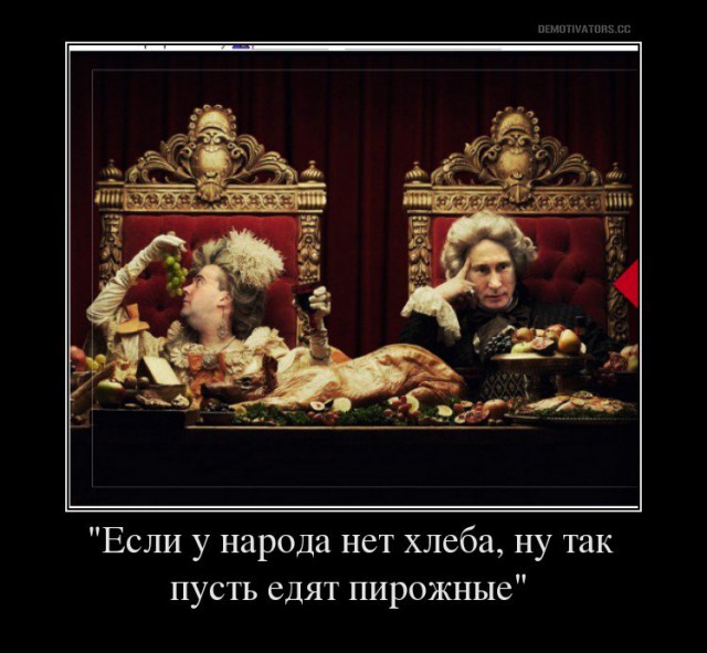 Силуанов предложил гражданам самим позаботиться о достойной пенсии. Держитесь там.