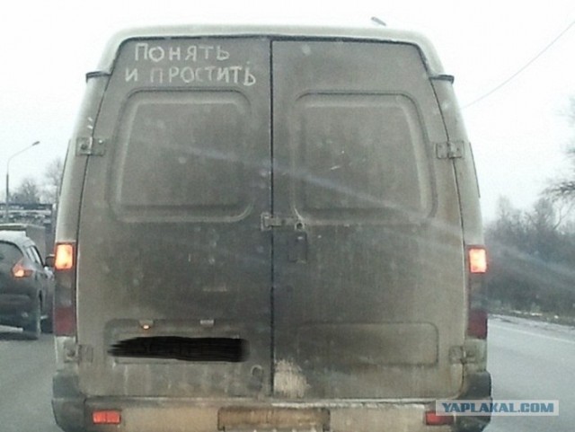 Объяснил. =)