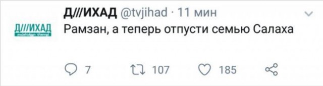 Чемпионат Мира по футболу.Россия 2018    (часть 2 )