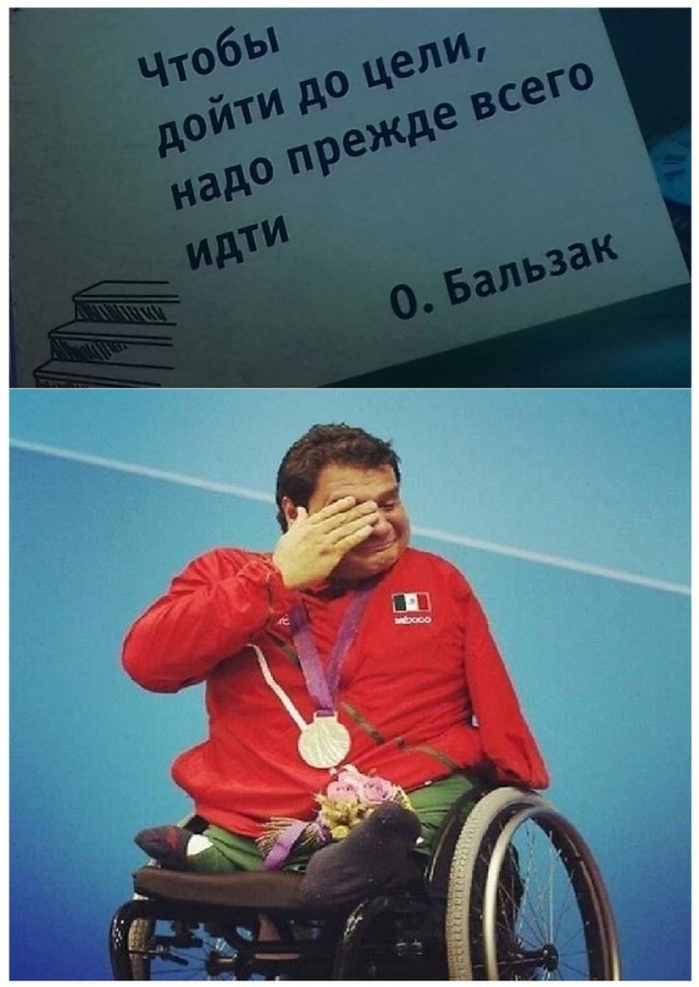 Веселье тёмных сил в эти выходные