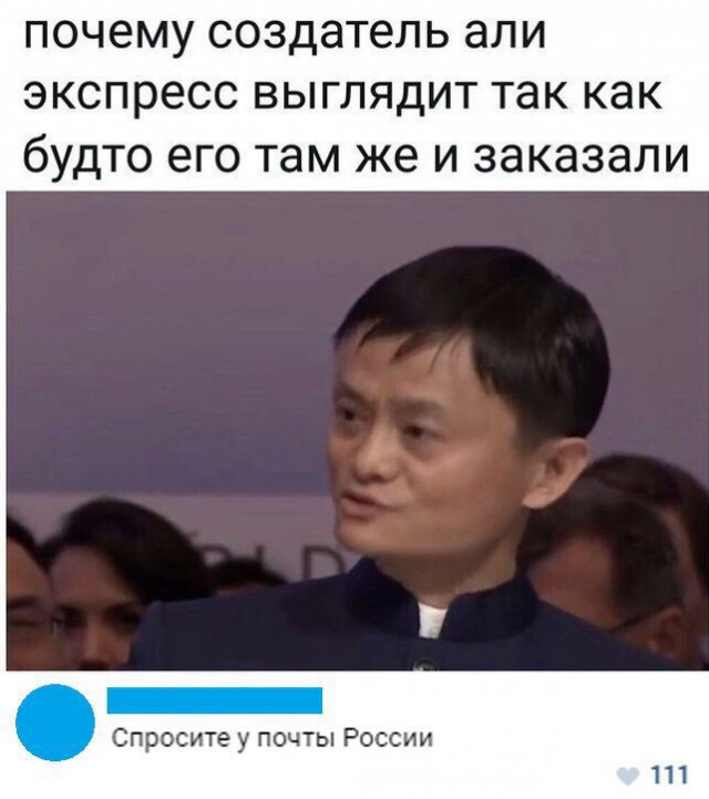 Смешные комментарии из социальных сетей 13.07.2018