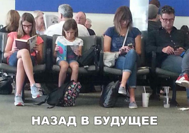 Нестандартный юмор