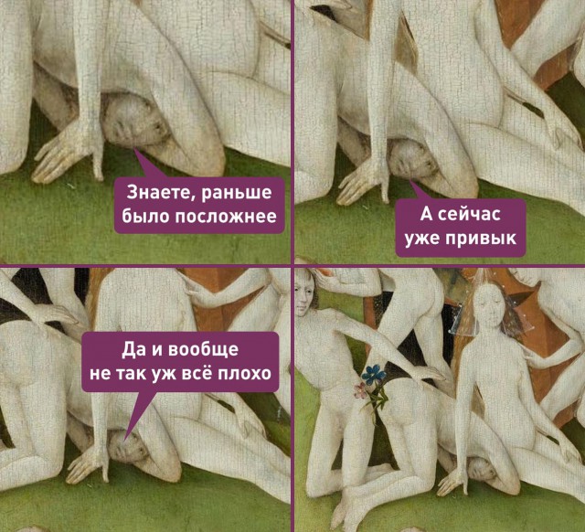 Почему так слабы протесты против пенсионной реформы