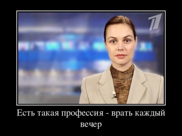 Катя Андреева и её отпуск в странах НАТО