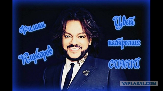 Как прохохотать семью. Или как не стоит поступать.