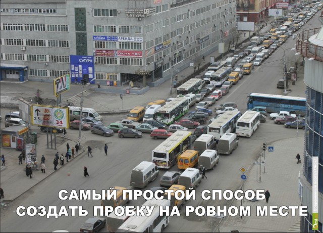 Нестандартный юмор