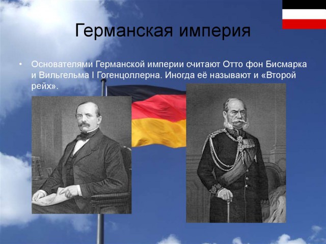 Самый смертоносный корабль в истории