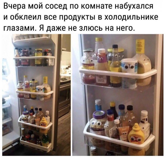 Прикольные картинки абавсём