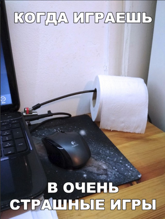 Нестандартный юмор