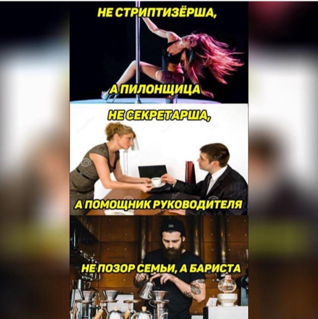 Немного картинок на сегодня