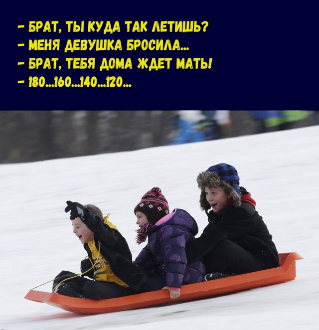 Нестандартный юмор