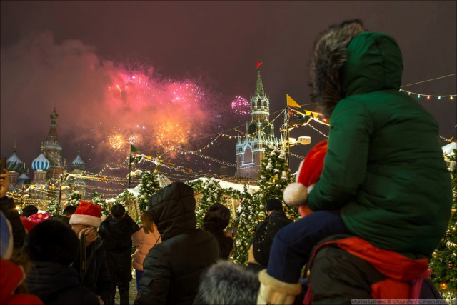 Как в Москве 2019 встретили