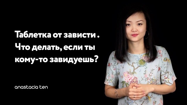 Живет в 40 лет с мамой