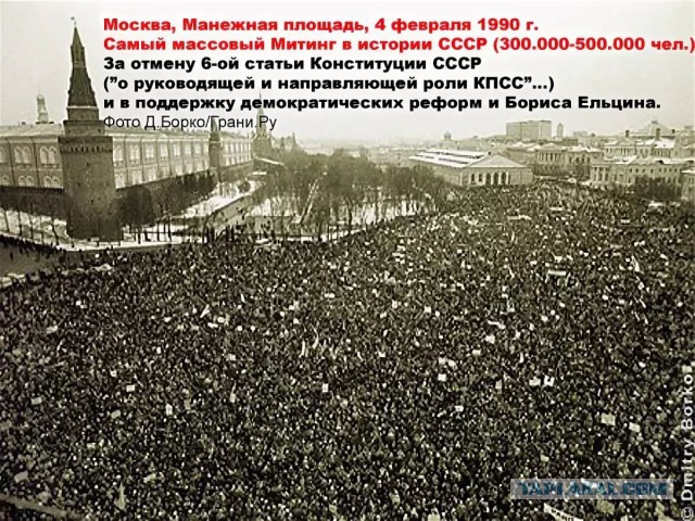 Недавно задумался, а ведь правда странно